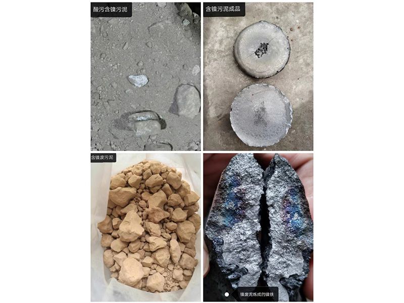 成功案例 產品展示